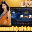 Biểu tượng điện thoại hỗ trợ x8bet